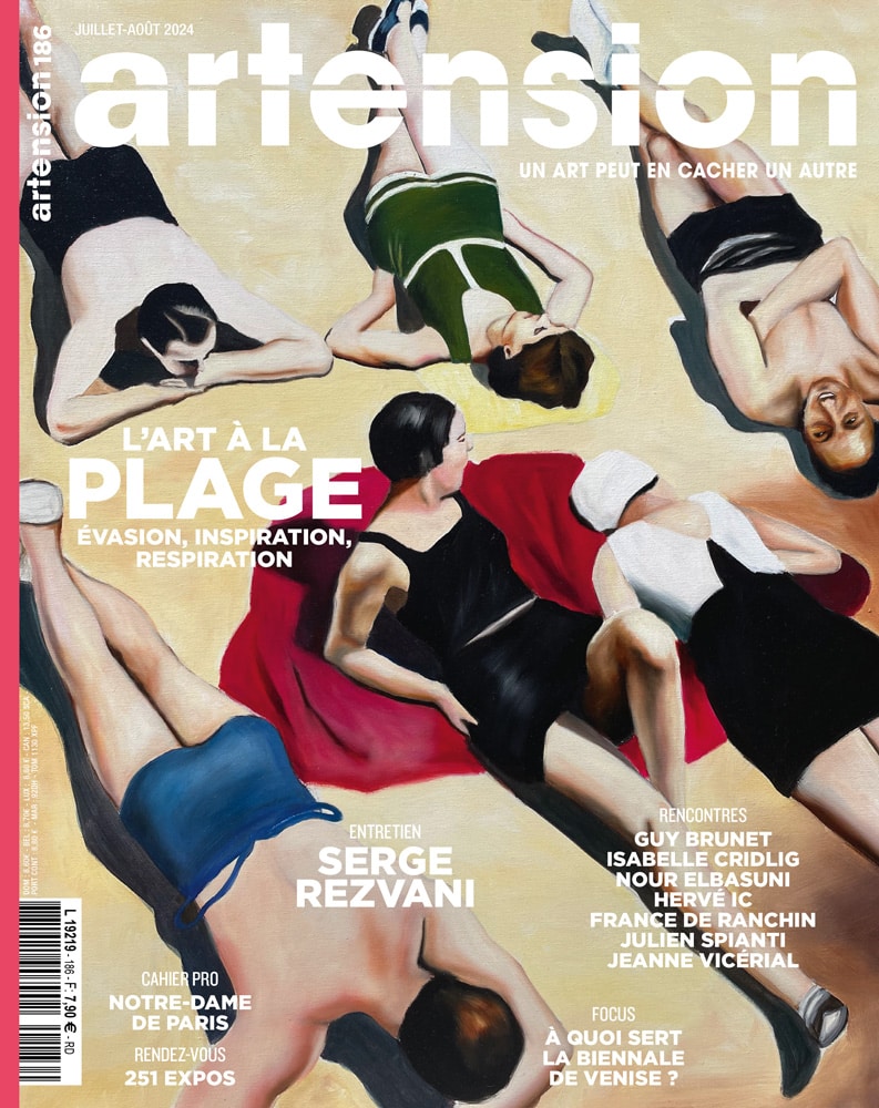 Artension n°186